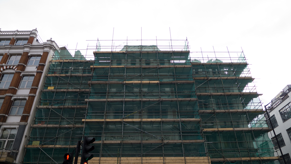 Alexandra Trust Dining Rooms